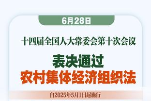 奎克利谈对自己影响最大的后卫：库里、欧文、利拉德、乔丹、科比