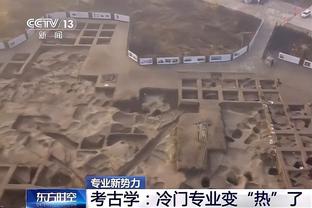 “爆冷”❗法国14-0，迈尼昂全场0扑救&无聊到在后场疯狂热身